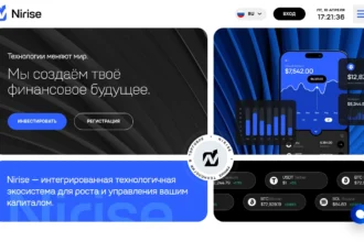nirise.com отзывы обзор — проверка Nirise и условия работы компании