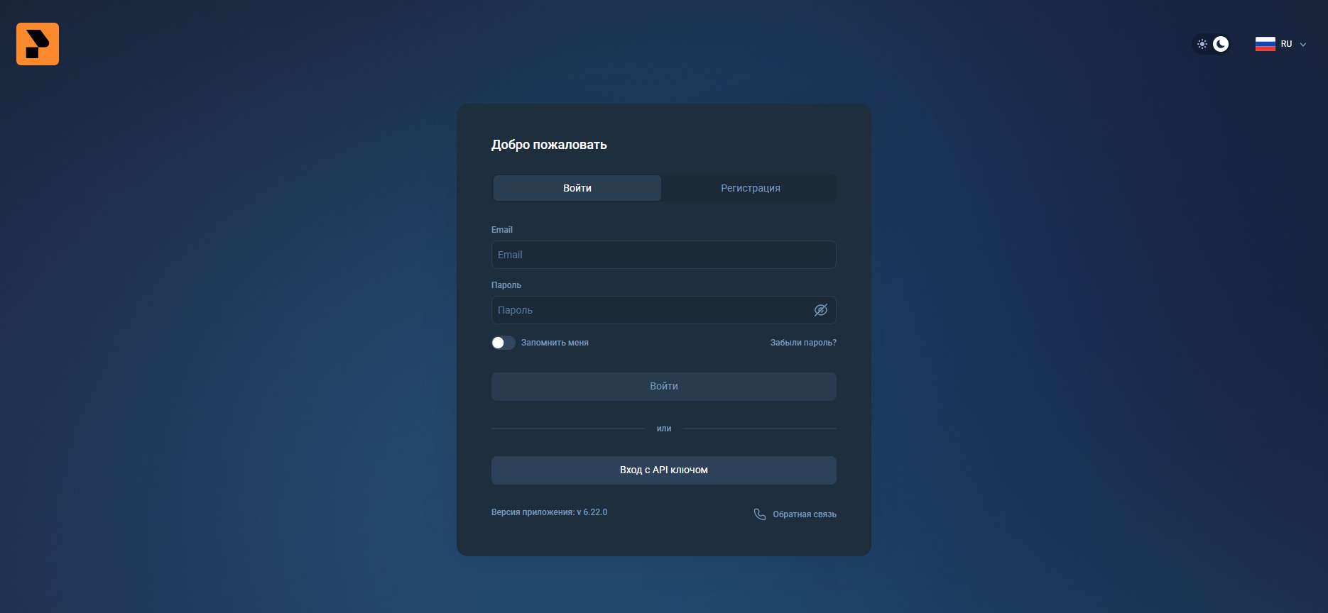 Обзор pixetivo.com. Фейковый брокер?
