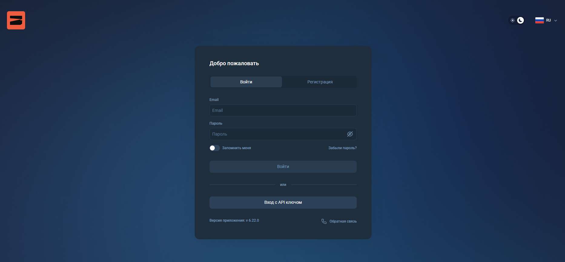 Обзор zanfy-ra.info и zan-fra.world брокер-мошенник