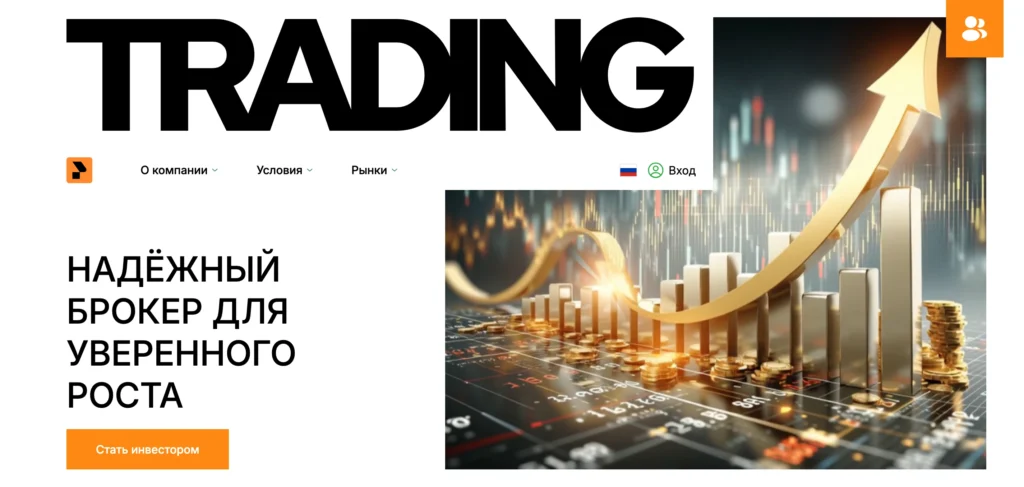 pixetivo.com отзывы обзор — мошенники брокеры, проверка Pixetivo и вывод средств