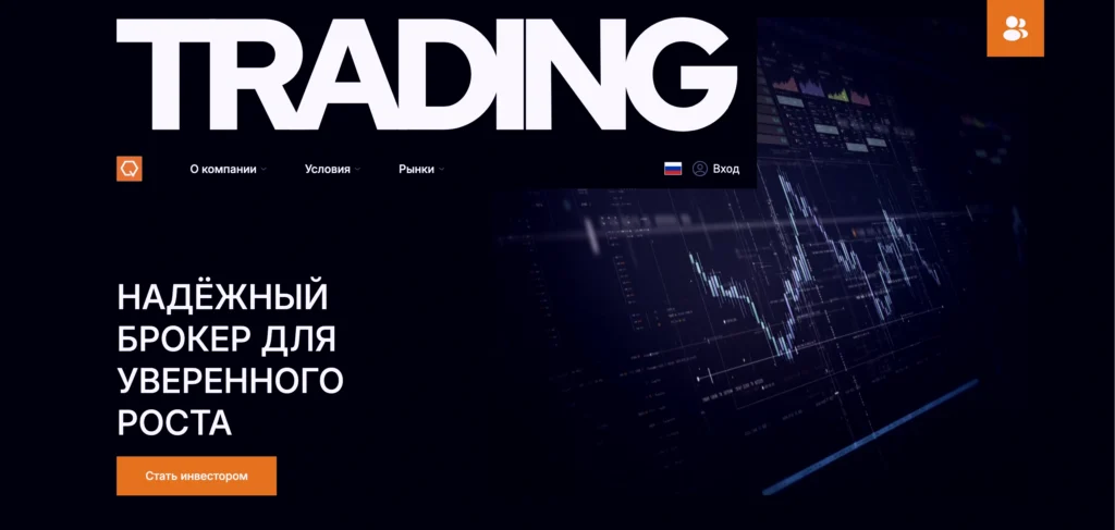 Главная страница qendora.pro — отзывы, обзор брокера и как вернуть средства