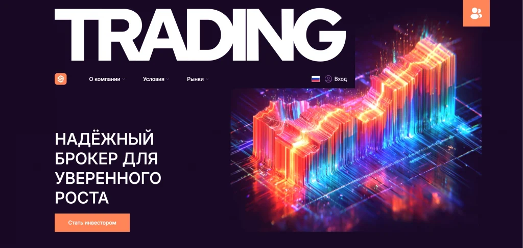 Обзор платформы simdesro.com – отзывы пользователей и нюансы с выводом средств