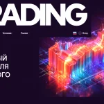 Обзор платформы simdesro.com – отзывы пользователей и нюансы с выводом средств