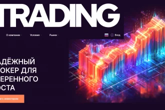 Обзор платформы simdesro.com – отзывы пользователей и нюансы с выводом средств