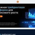 Обзор брокера Adorneldra.com: отзывы и информация о компании