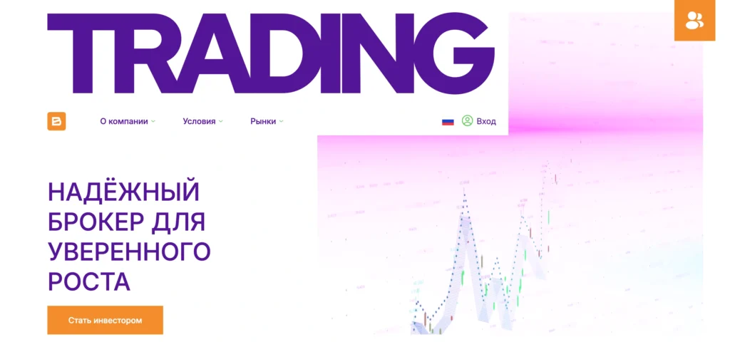 Главная страница bawadiv.net — обзор сайта, отзывы клиентов и информация о возможных рисках и признаках мошенничества