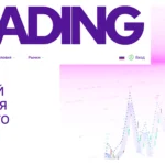 Главная страница bawadiv.net — обзор сайта, отзывы клиентов и информация о возможных рисках и признаках мошенничества