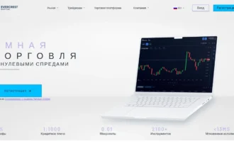 Главная страница evercrest.capital — обзор сайта, отзывы клиентов и информация о возможных рисках и признаках мошенничества