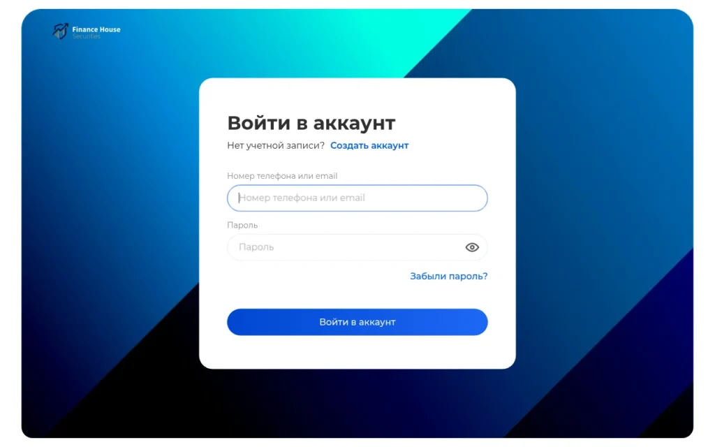 Скриншот главной страницы fhs-inv.com — интерфейс сайта и обзор платформы с отзывами пользователей