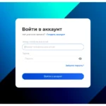 Скриншот главной страницы fhs-inv.com — интерфейс сайта и обзор платформы с отзывами пользователей
