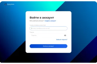 Скриншот главной страницы fhs-inv.com — интерфейс сайта и обзор платформы с отзывами пользователей