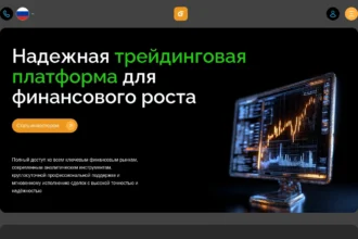 Скриншот главной страницы glevotaci.com — интерфейс сайта и обзор платформы с отзывами пользователей