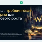 Обзор платформы goasatta.net – отзывы пользователей и вопросы вывода средств