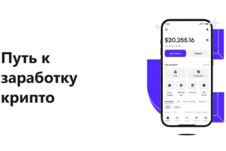 Обзор сайта gpbinvfnncl.com, отзывы пользователей и опыт использования