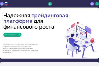 Скриншот интерфейса сайта isladova.com с главным экраном платформы и элементами навигации