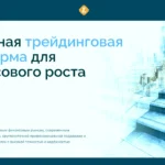 Скриншот главной страницы lumevdi.com — интерфейс сайта и обзор платформы с жалобами пользователей