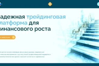 Скриншот главной страницы lumevdi.com — интерфейс сайта и обзор платформы с жалобами пользователей