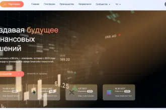 Скриншот интерфейса сайта mirolix.com с главным экраном платформы и элементами навигации