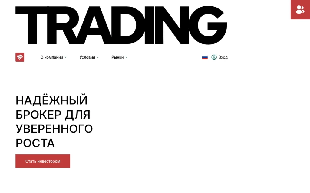 moxieme.net отзывы обзор — мошенники брокеры, проверка Moxieme и вывод средств