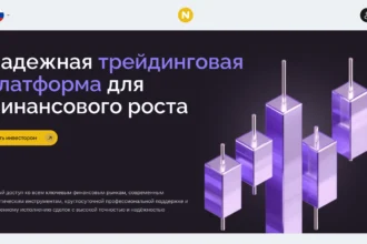 Скриншот главного экрана nupsilo.com с интерфейсом сайта и элементами пользовательской панели