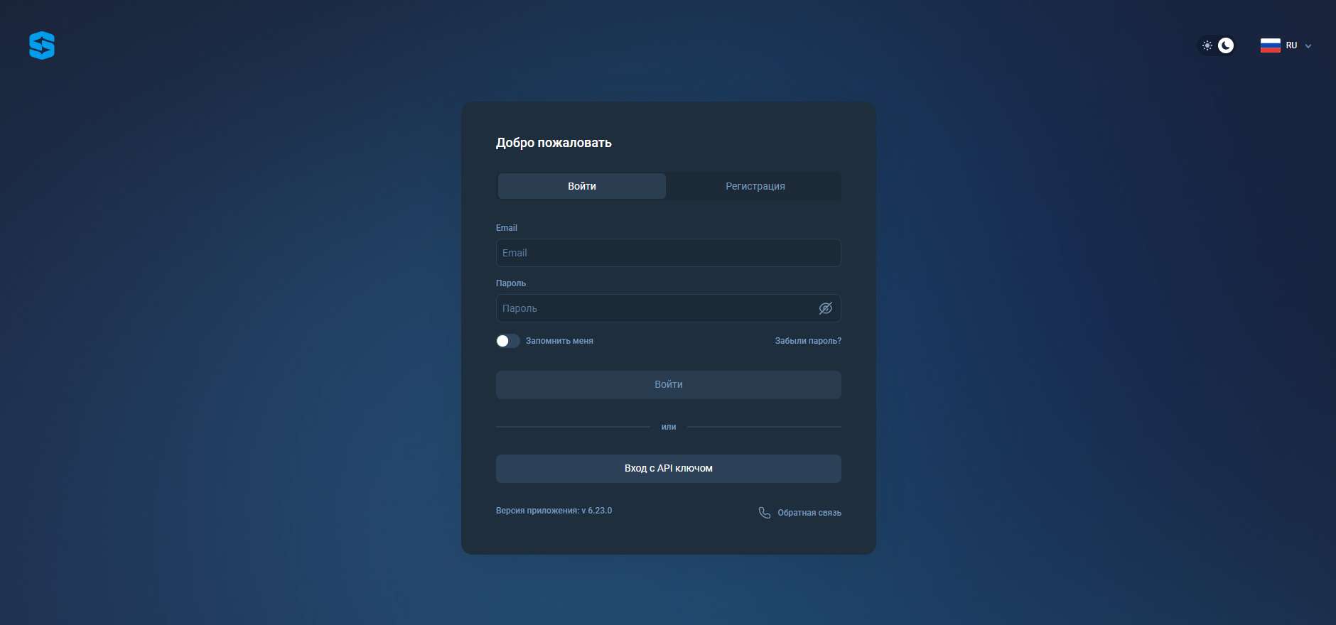 Отзывы о sazilux.net. Брокер мошенник?
