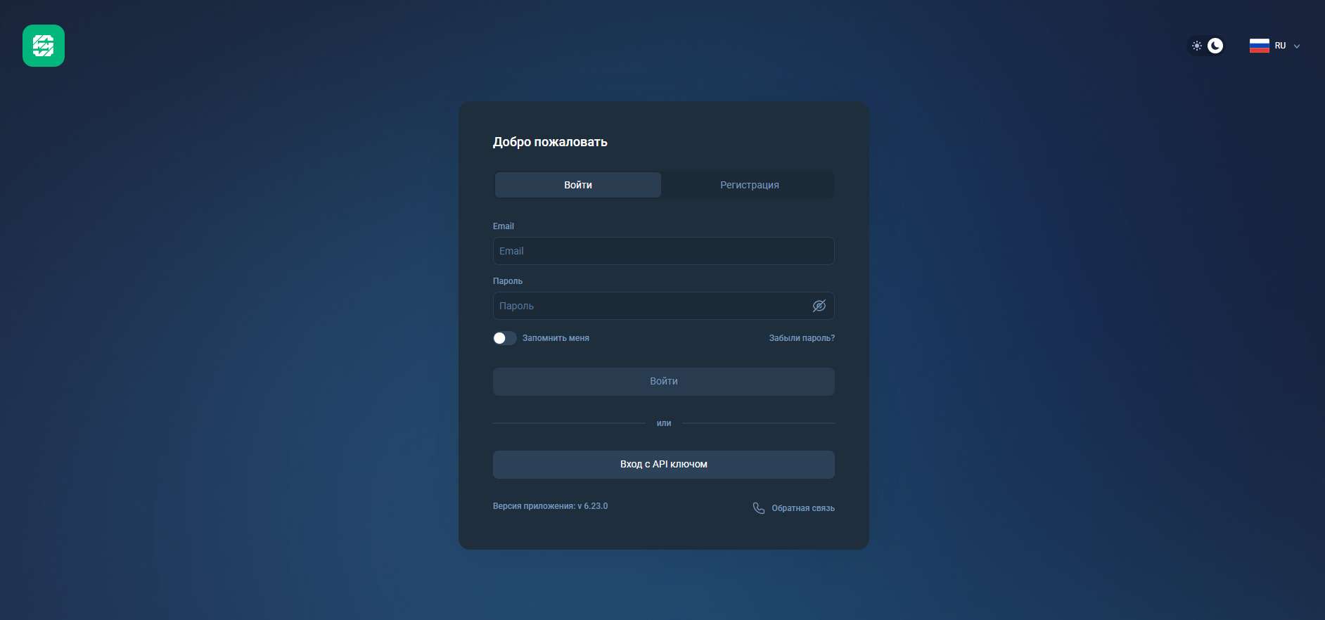 Отзывы о sendactia.com. Псевдоброкер?