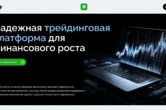 Скриншот главной страницы plinveryn.pro — интерфейс сайта и обзор платформы с отзывами пользователей