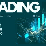 Скриншот главной страницы racandko.com — интерфейс сайта и обзор платформы по отзывам пользователей