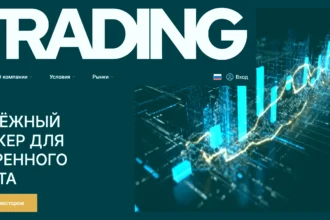 Скриншот главной страницы racandko.com — интерфейс сайта и обзор платформы по отзывам пользователей