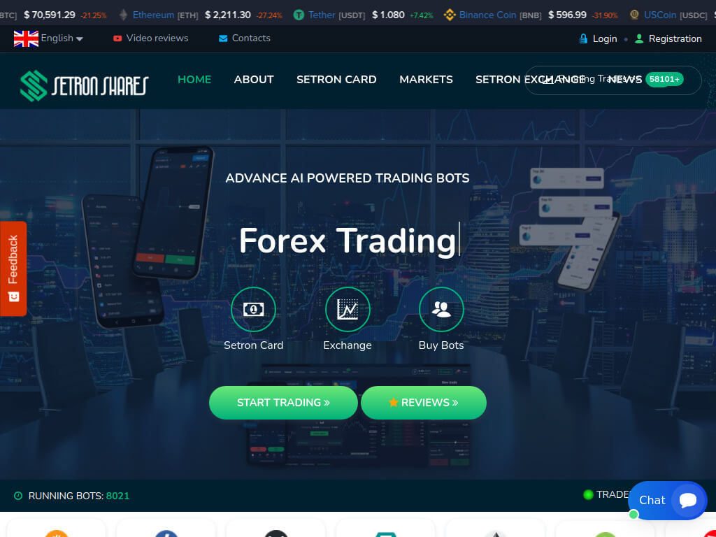 Скриншот главной страницы сайта Setronshares.com с интерфейсом инвестиционной платформы