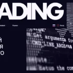 Обзор сайта Tasenovass.com, отзывы пользователей и опыт использования