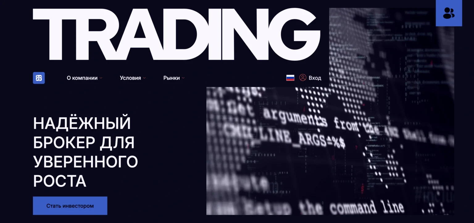 Обзор сайта Tasenovass.com, отзывы пользователей и опыт использования