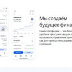 Главная страница techinvssmart.com — обзор сайта, отзывы клиентов и информация о возможных рисках и признаках мошенничества