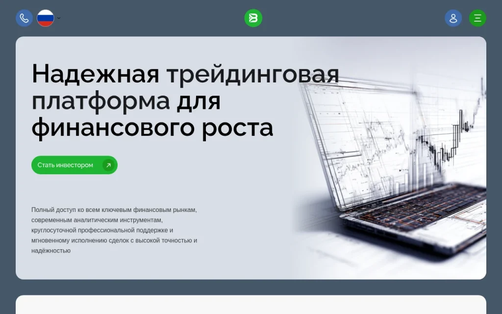 Обзор платформы badaviz.com – отзывы пользователей и особенности возврата средств