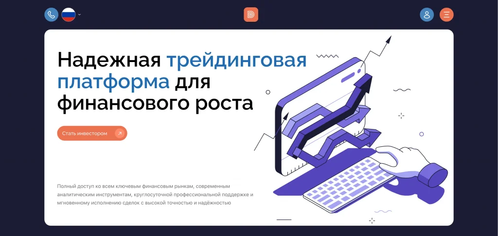 Отзывы о платформе delsyra.vip и анализ вывода средств