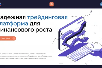 Отзывы о платформе delsyra.vip и анализ вывода средств