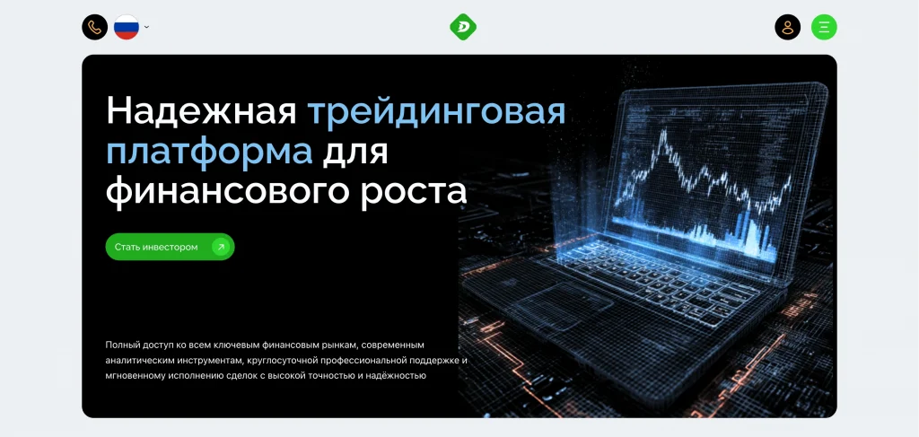 Обзор сайта dyzni.net – отзывы клиентов и особенности вывода средств