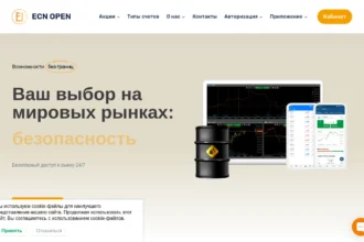 Обзор ecn-open.com — отзывы клиентов и анализ финансовых операций