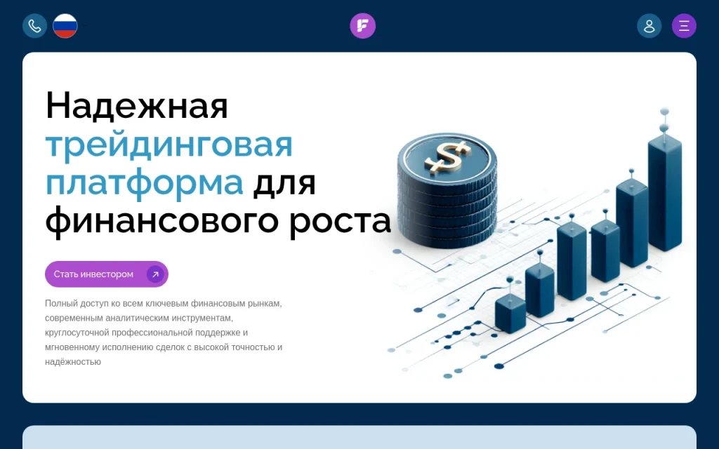 Обзор платформы fymbatch.com – отзывы пользователей и особенности возврата средств
