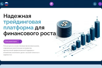 Обзор платформы fymbatch.com – отзывы пользователей и особенности возврата средств