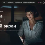 Обзор gfswgc.com — отзывы пользователей и особенности выплат