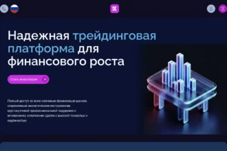 Обзор платформы kolymaent.com — отзывы пользователей и трудности с выводом средств