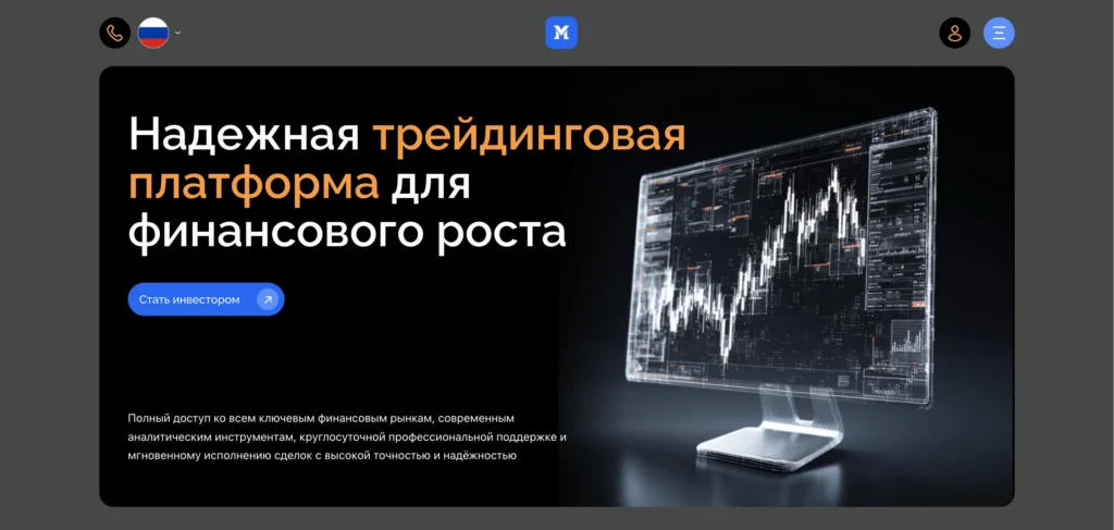Анализ mikainmo.com — отзывы пользователей и проблемы с получением выплат