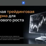 Анализ mikainmo.com — отзывы пользователей и проблемы с получением выплат