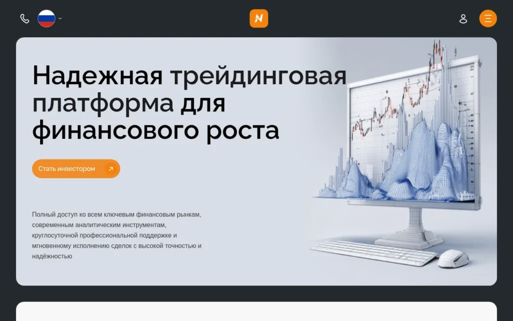 Анализ платформы newviril.net — отзывы пользователей и вопросы по выплатам