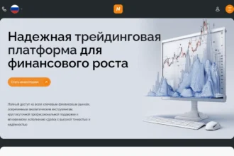 Анализ платформы newviril.net — отзывы пользователей и вопросы по выплатам