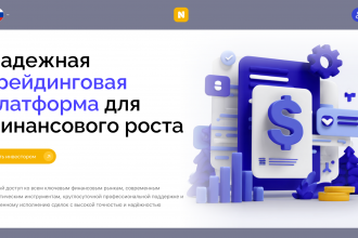 Обзор брокера nidontech.com — анализ отзывов и проблем с выводом средств