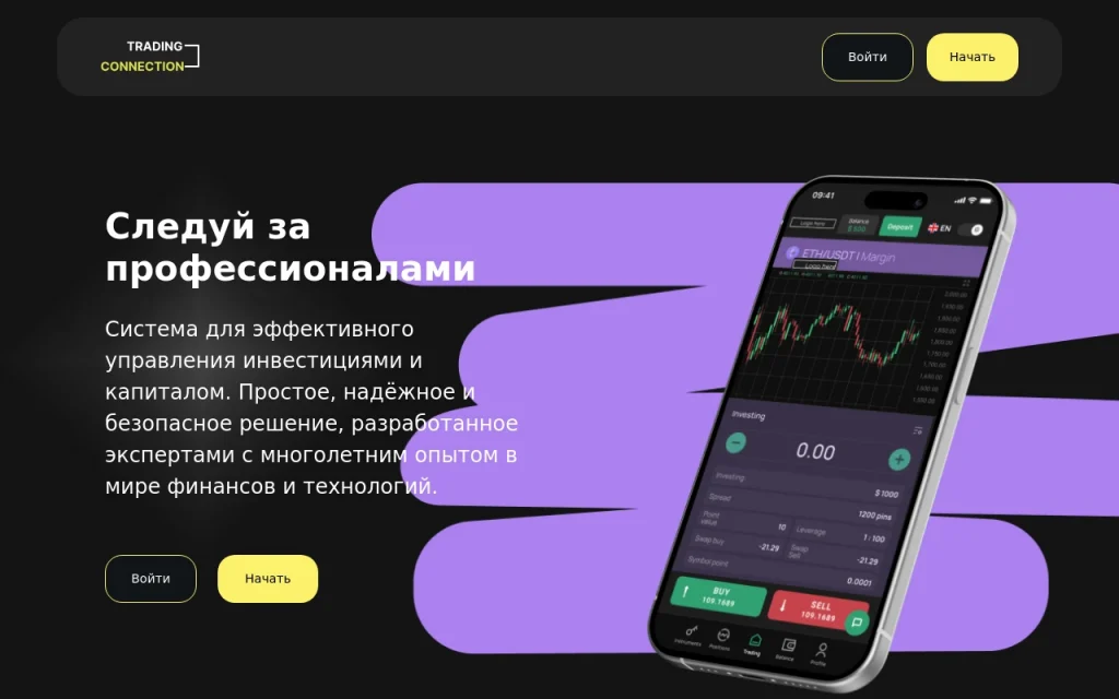 Обзор брокера portaledexoracle.com — анализ отзывов и проблем с выводом средств