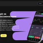 Обзор брокера portaledexoracle.com — анализ отзывов и проблем с выводом средств