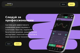 Обзор брокера portaledexoracle.com — анализ отзывов и проблем с выводом средств